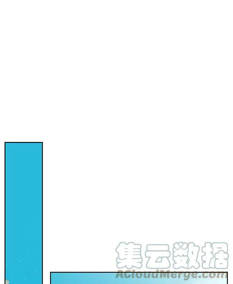 44.邀请贝丝入宫33