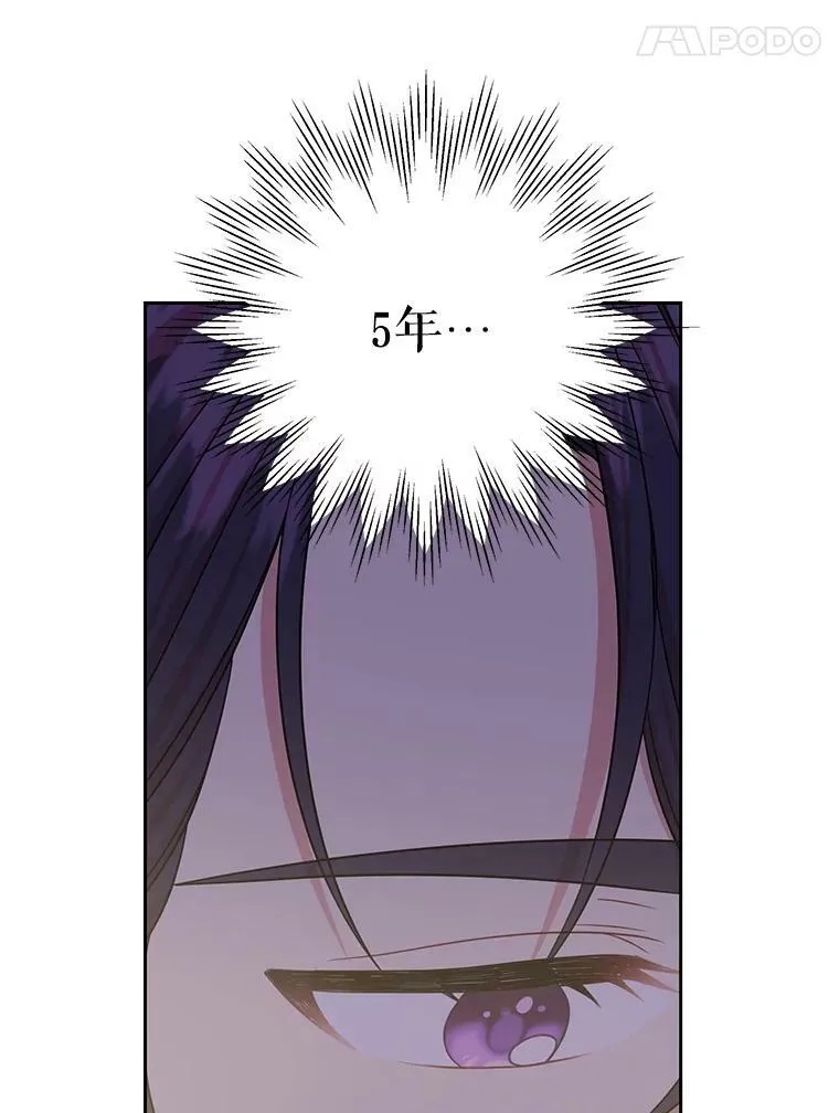 30.离别22
