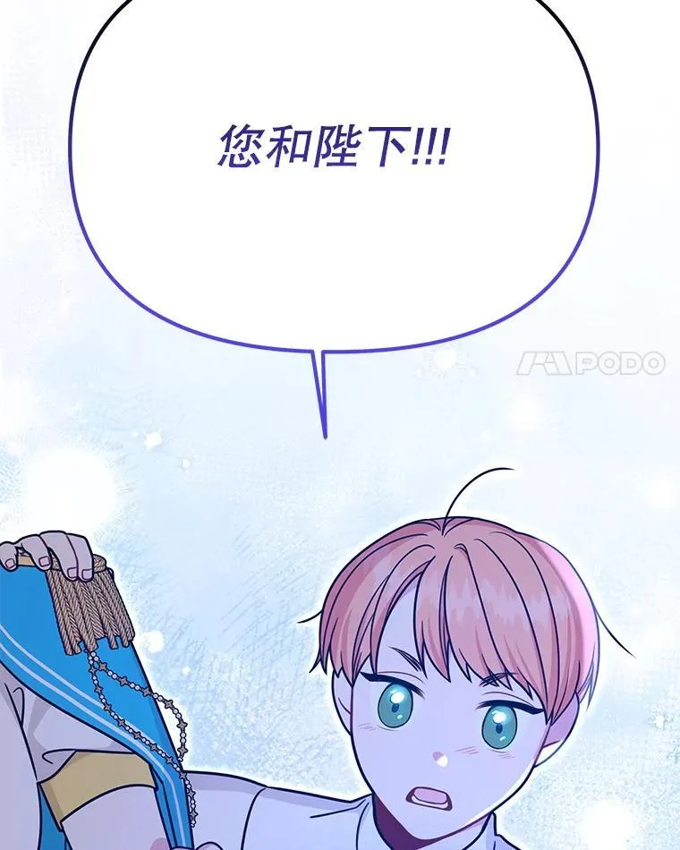 111.必然54