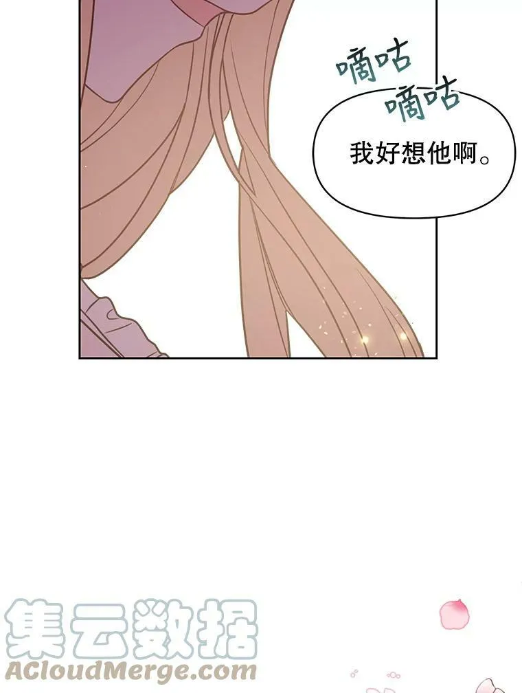 37.历史重现92