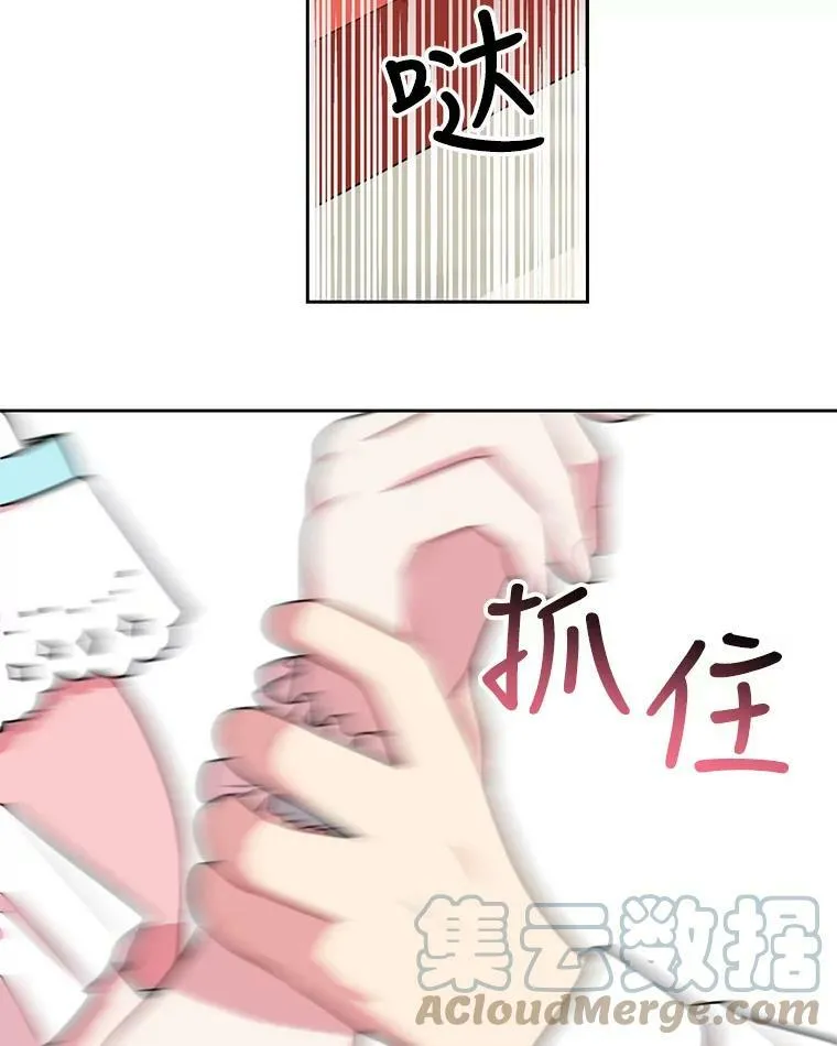 12.离别54