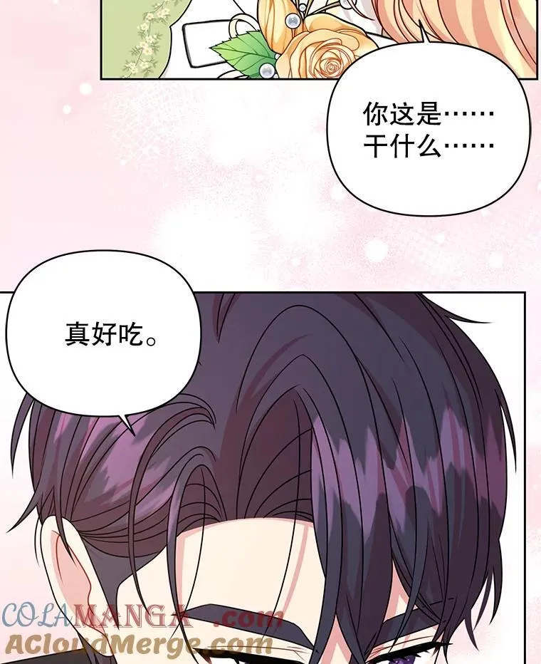 101.德弗里失踪39