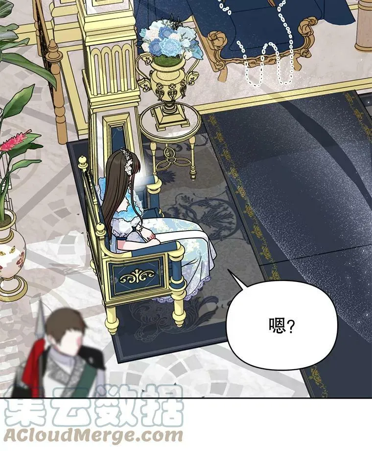 56.不要推开我8