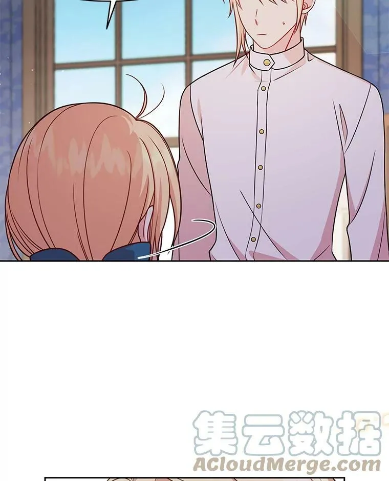 30.离别72