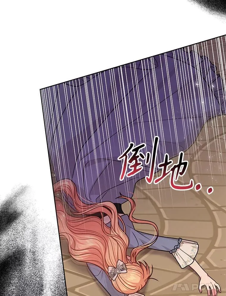 107.被俘65