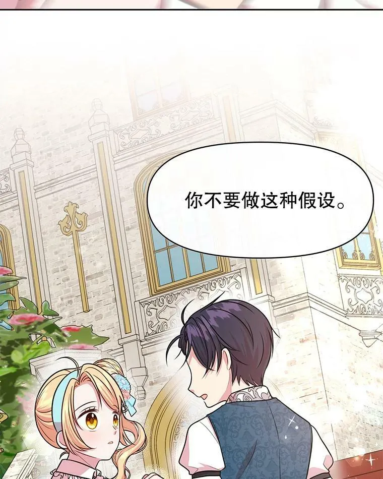 12.离别55