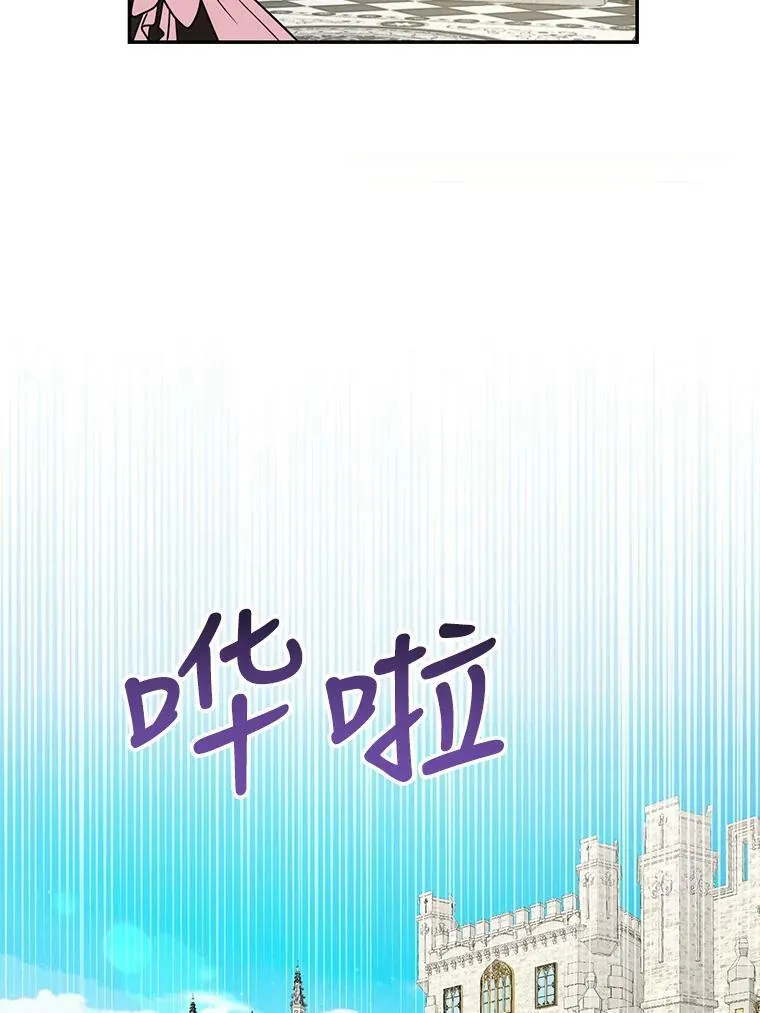 3.他为什么不生气？62