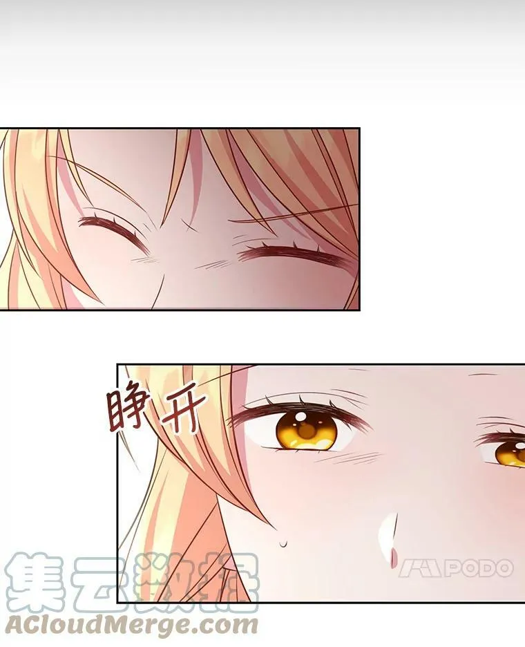25.救父亲72
