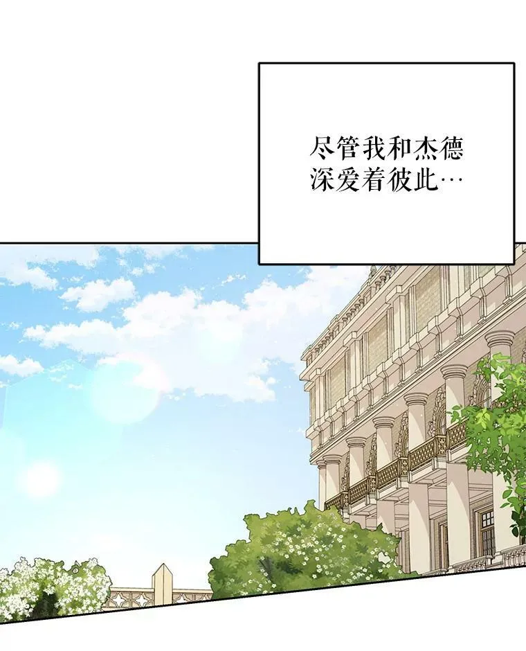84.后悔自责45