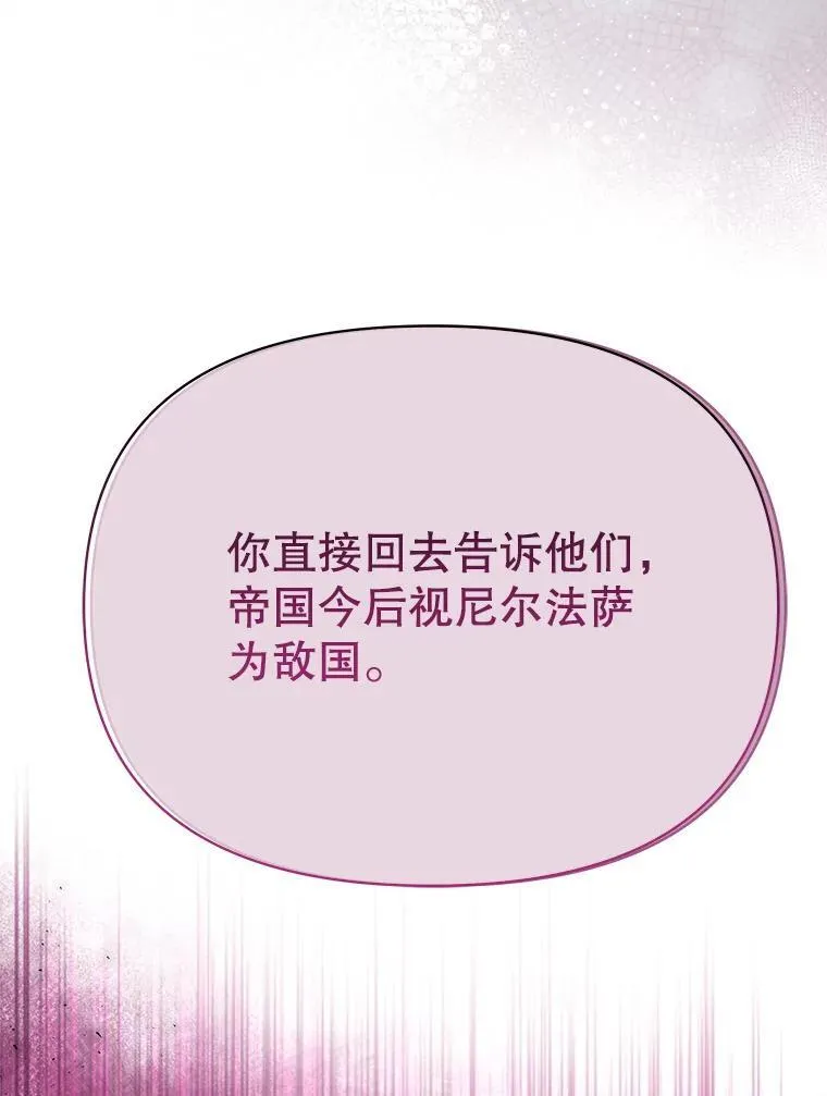 94.不要相信任何人1
