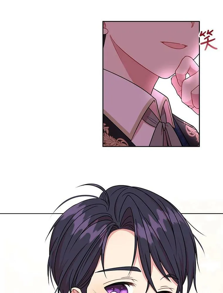 7.魔法老师97