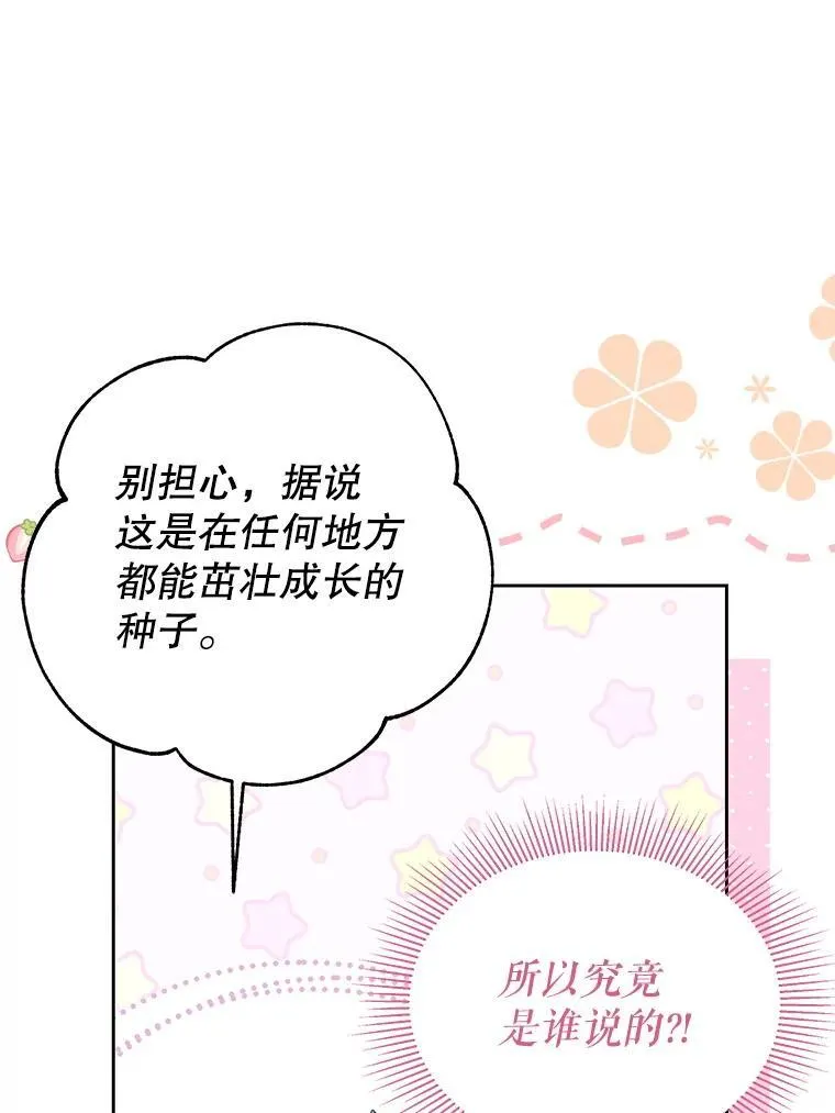 99.普通人63