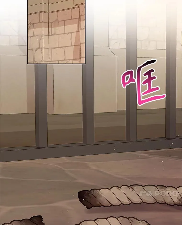 104.对峙73