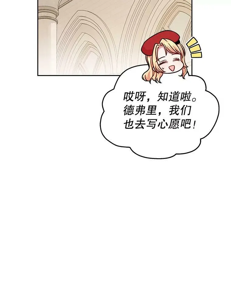 11.许愿40