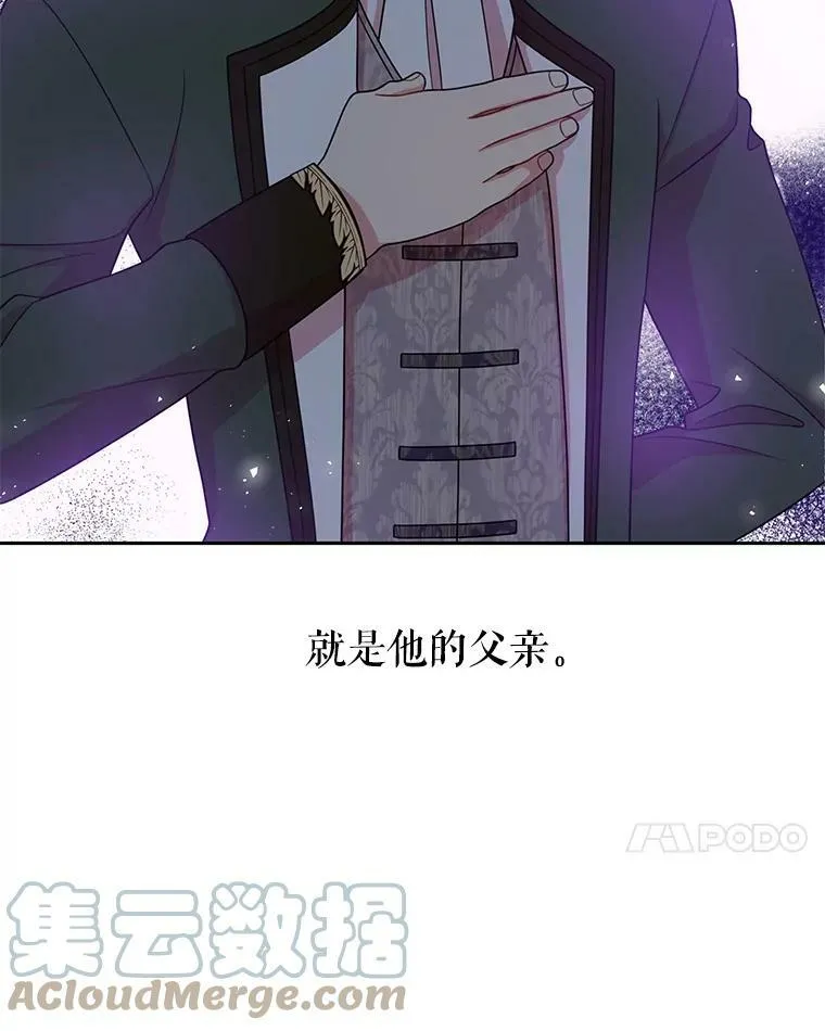 21.行刑人之子6