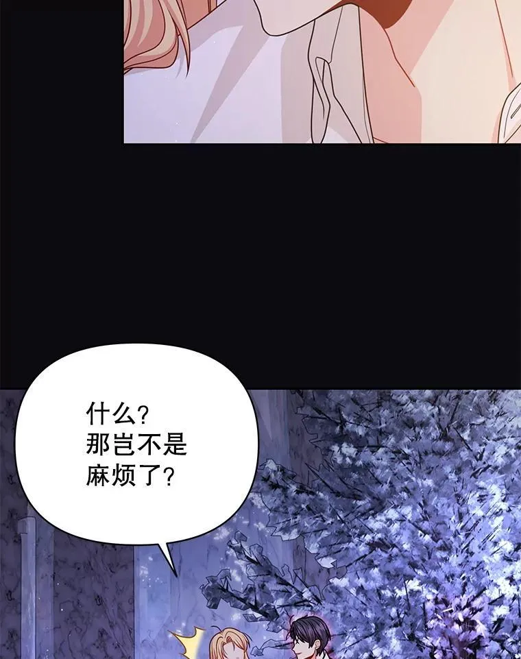 93.以为你回不来了14