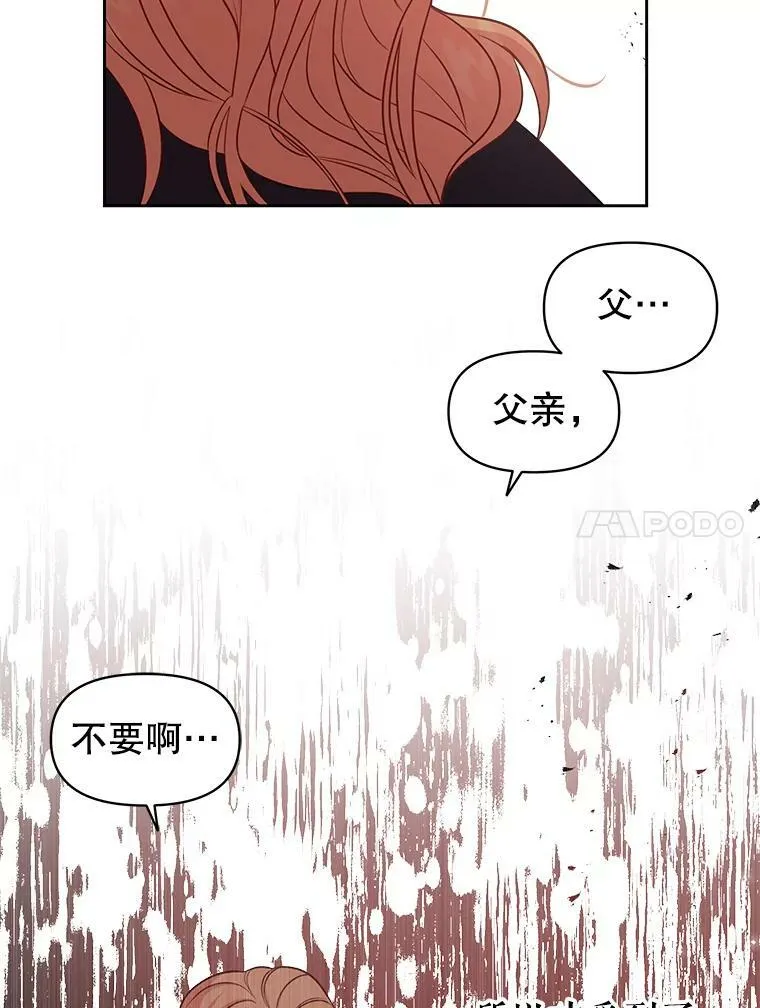 25.救父亲62