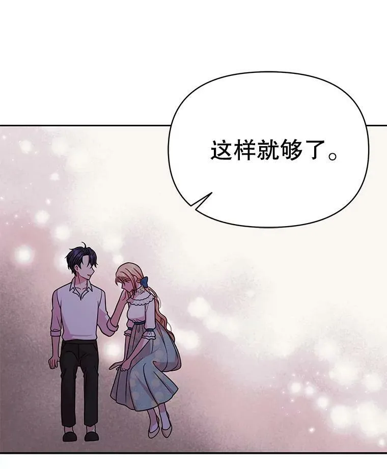 29.代价71