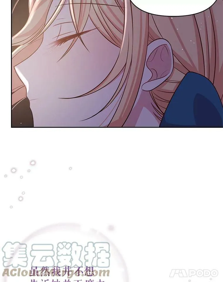 30.离别12