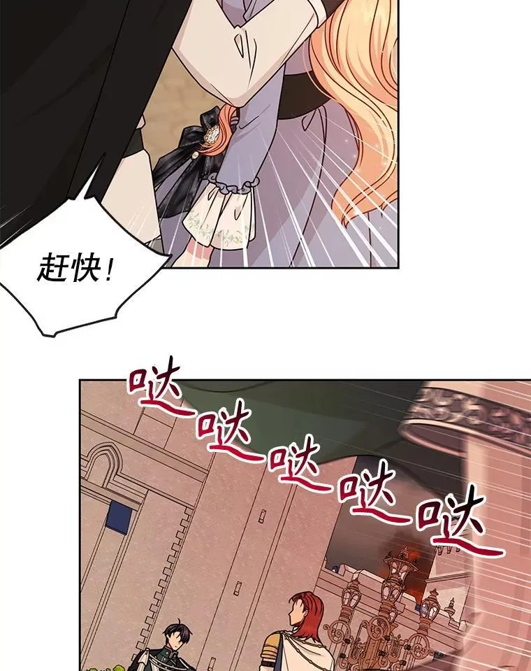 104.对峙22