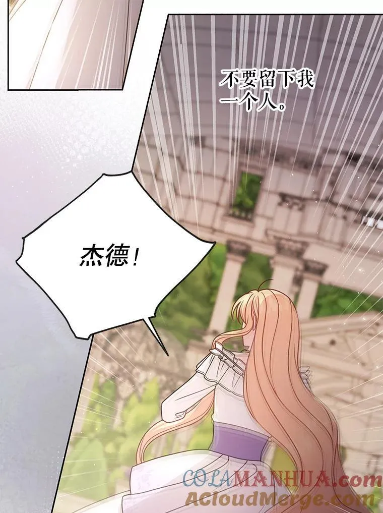 93.以为你回不来了63