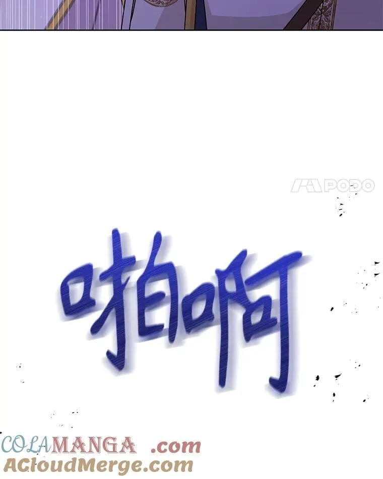 105.秘密通道3