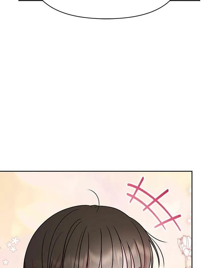 78.恋爱事业27