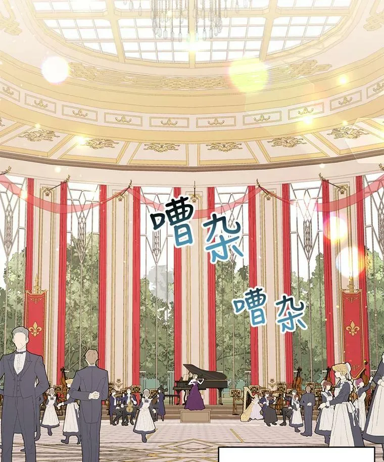 19.开愿望箱67