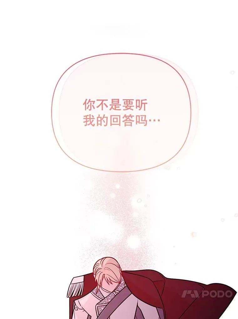110.生死边缘77