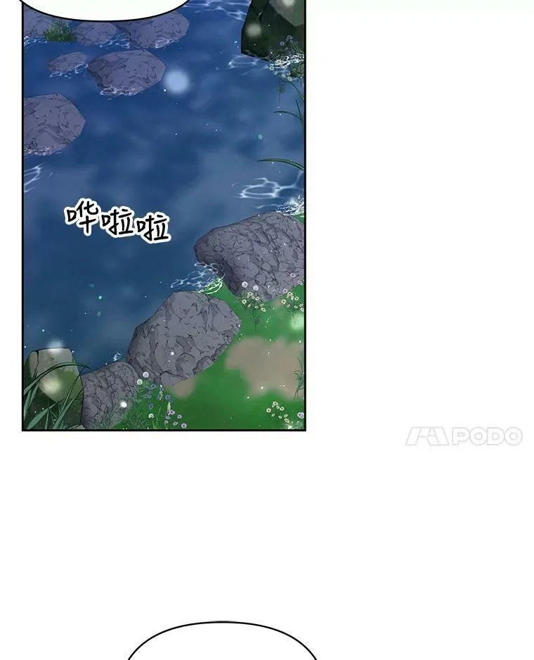 26.重生的原因89