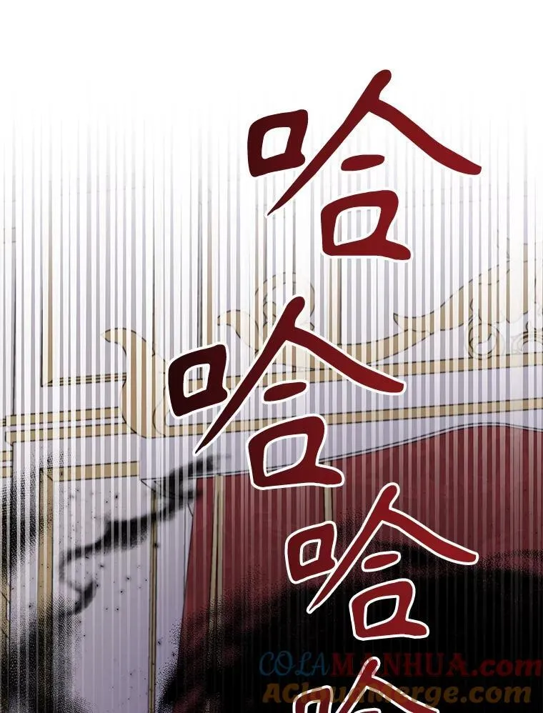 89.亡者的世界20