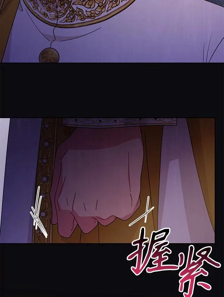 92.不会留你一个人89