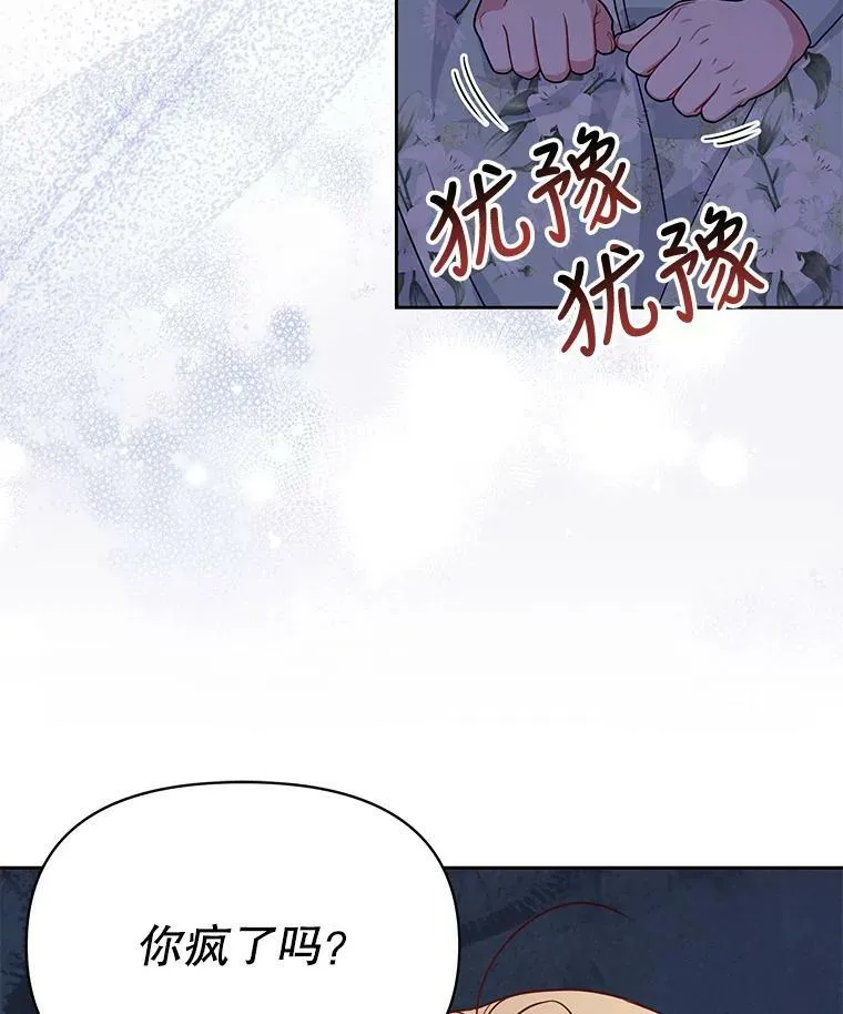 60.给父亲的信61