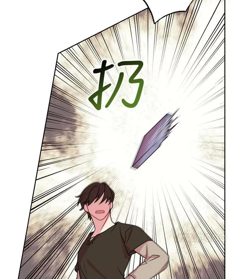 50.出宫遇袭83