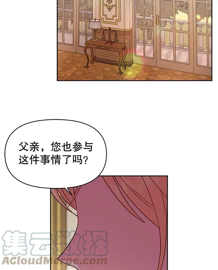37.历史重现40