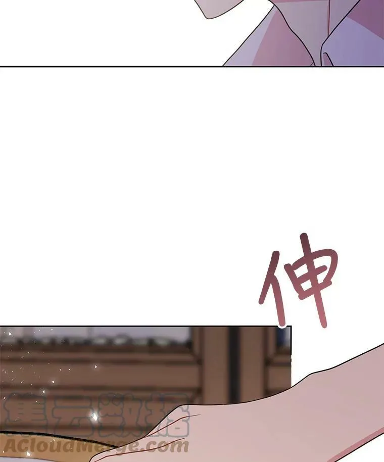 29.代价4