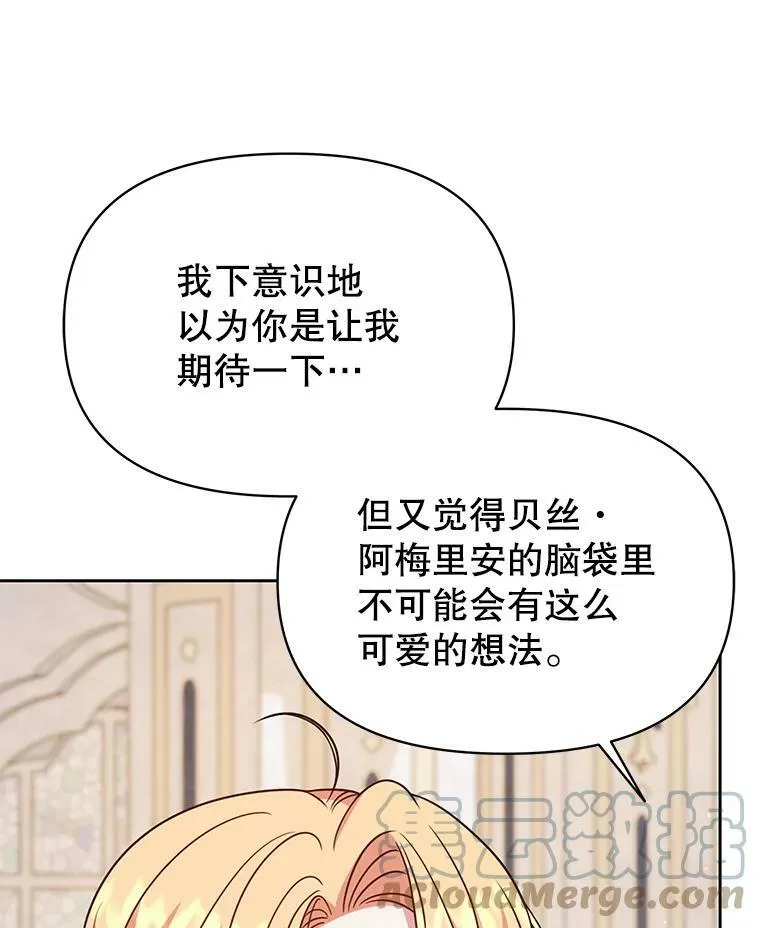 74.我的救赎64