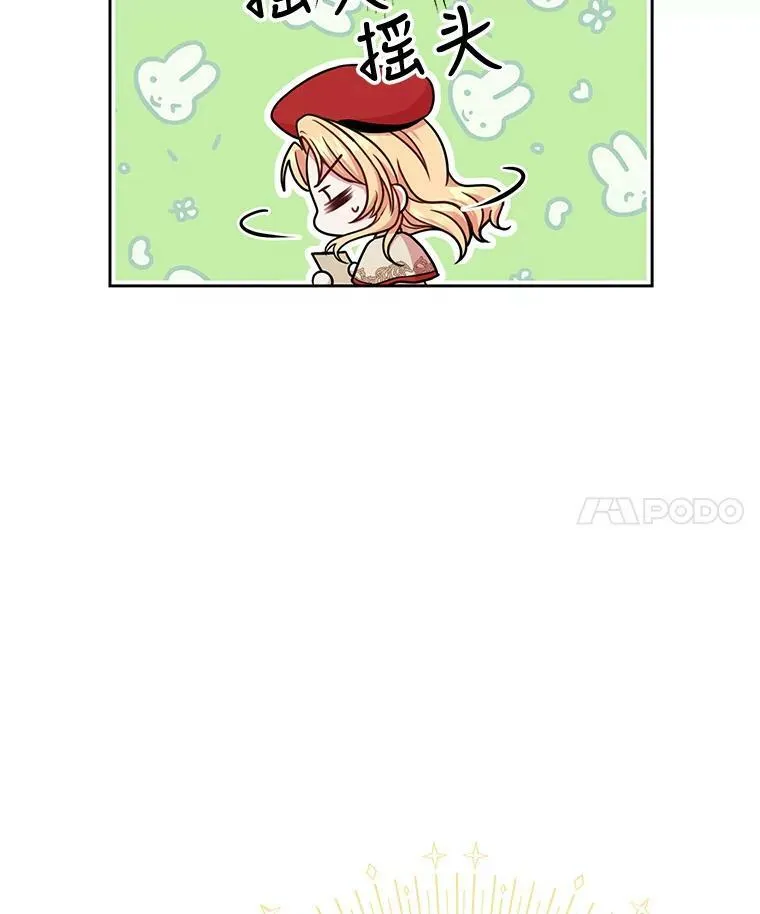 11.许愿52