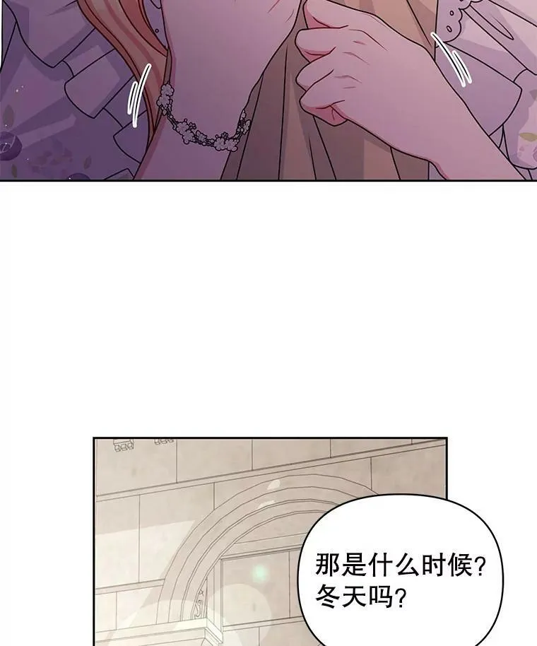 61.被发现了25