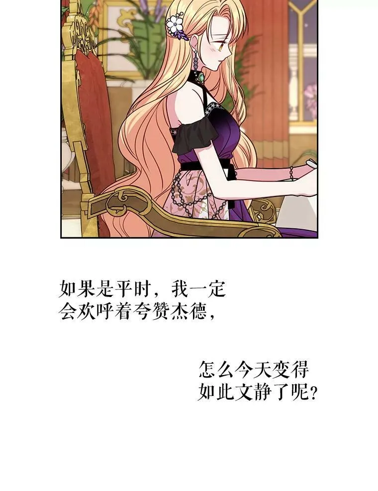 54.约定19
