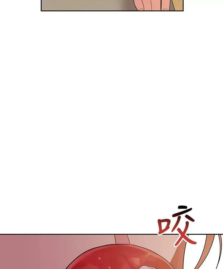 58.狩猎大会91