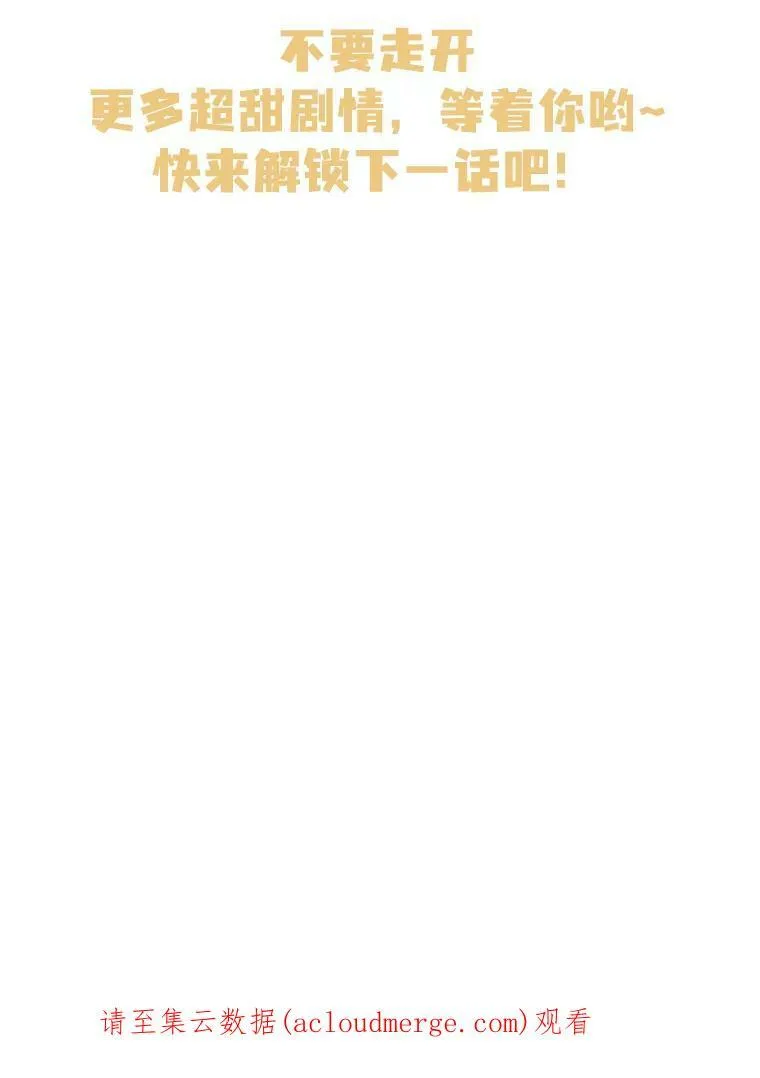 7.魔法老师99