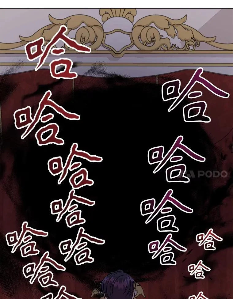 89.亡者的世界91