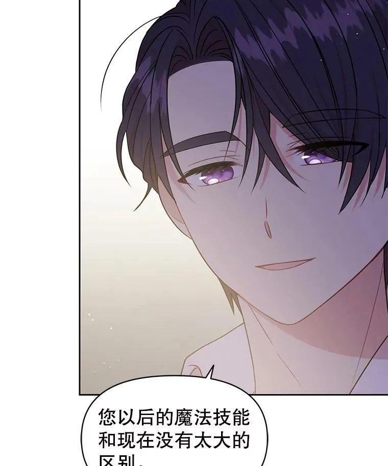 30.离别51