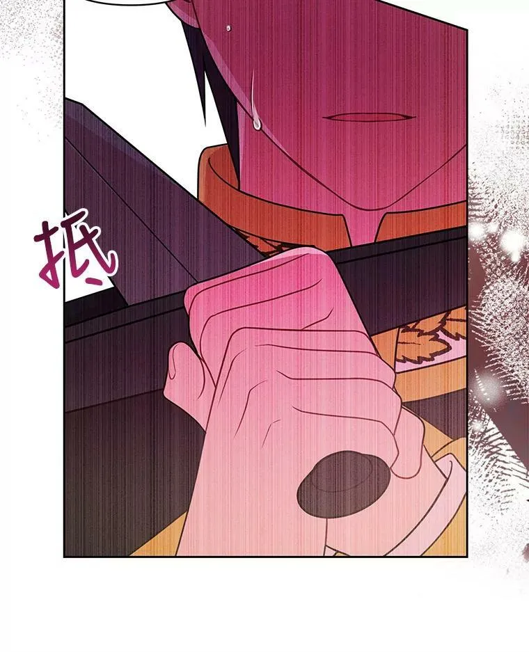 40.禁忌魔法（2）30