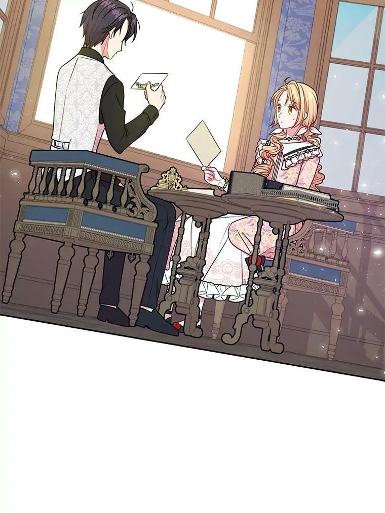 17.举办舞会85