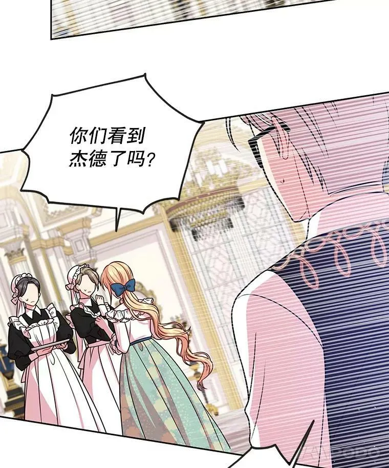 30.离别77