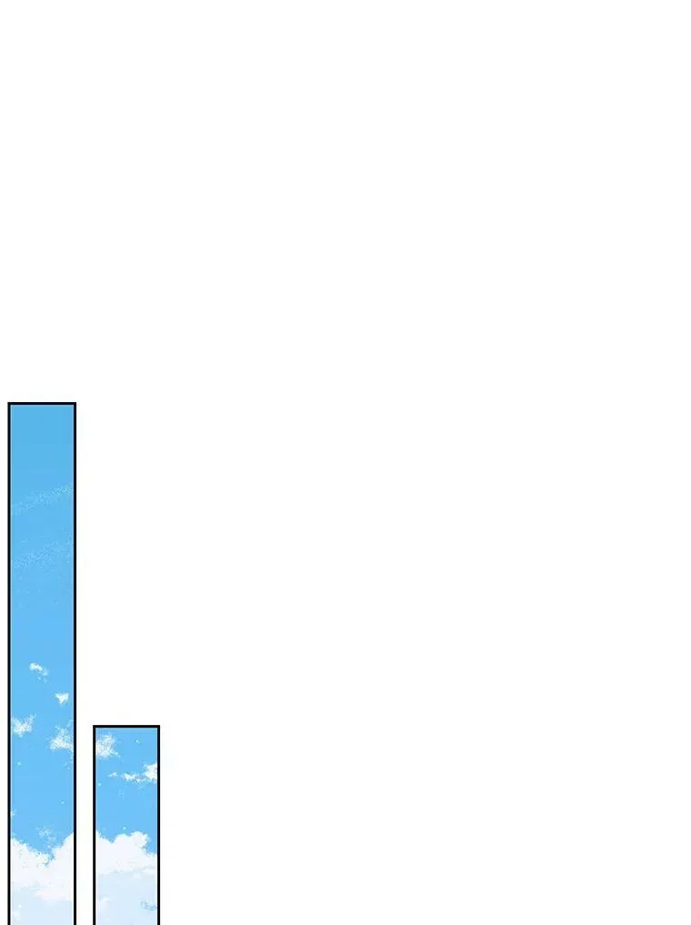 70.频繁偶遇74