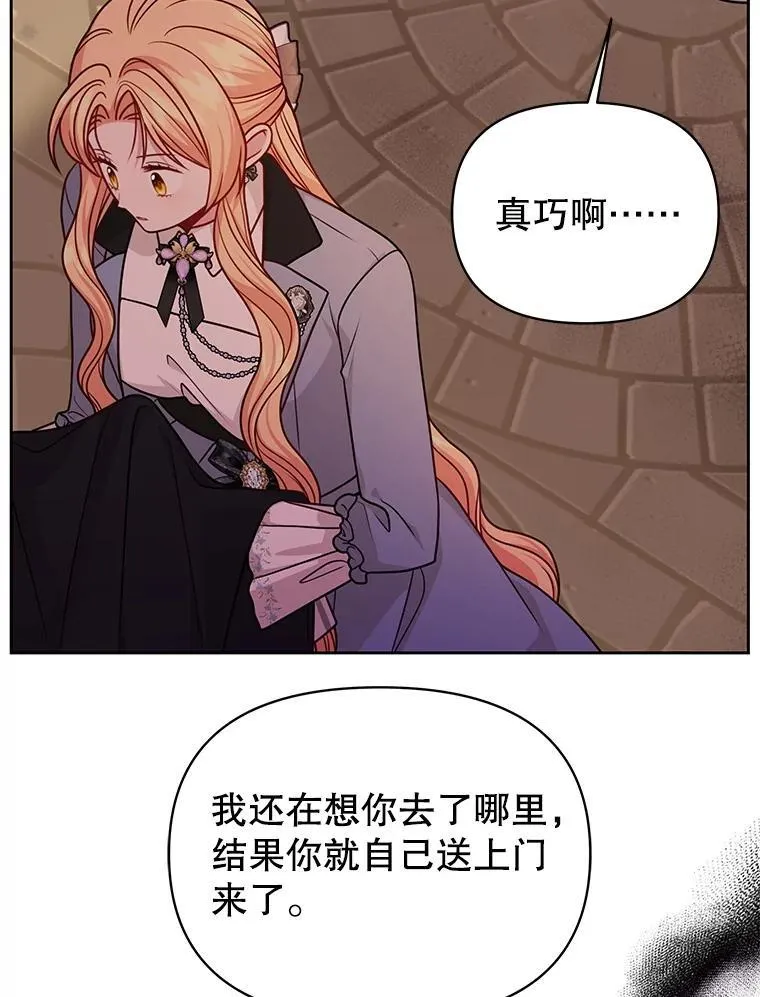 107.被俘63