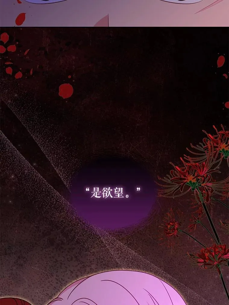104.对峙37